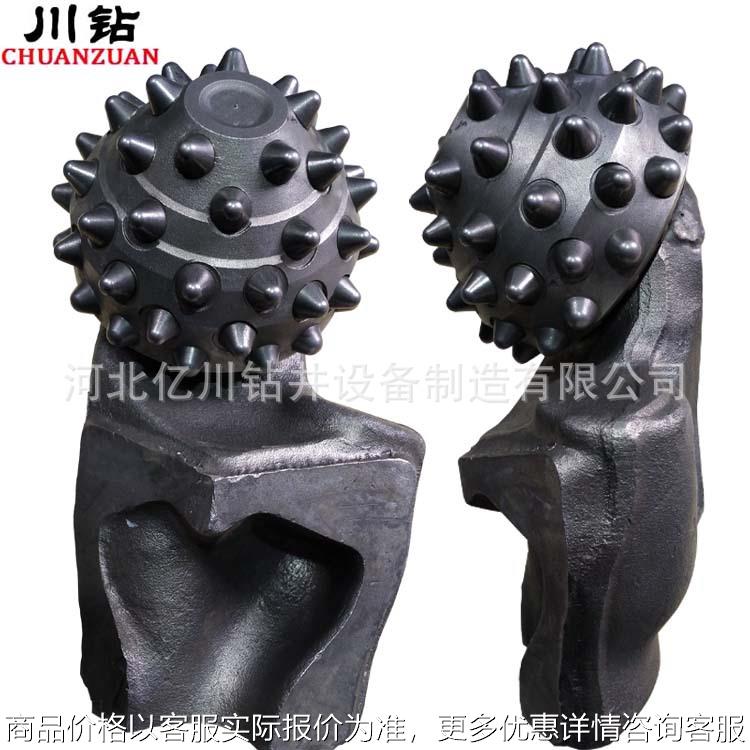 厂家供应非开挖旋挖牙轮钻头镶齿牙轮掌片现货供应可拆卸牙轮掌片