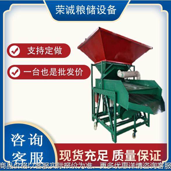 粮食清理筛 玉米小麦比重精选筛 水稻高粱去杂质精选机筛选机,农机/农具/农膜,农产品加工设备,淘宝优惠券,粉丝福利购,淘宝优惠卷
