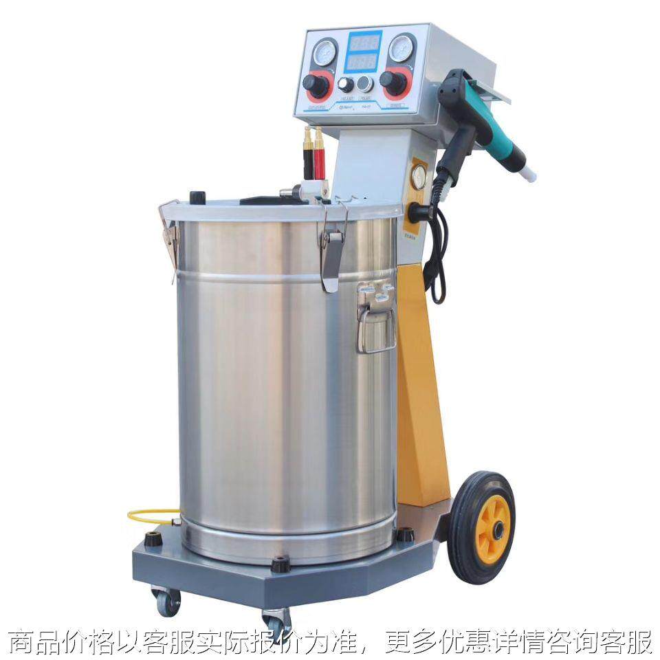 静电粉末喷涂机-902静电粉末喷枪静电喷塑机喷塑设备