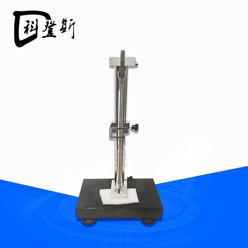 KDS-XD20垂直式反拨弹性试验机ASTM D263垂直式反拨弹性测试机