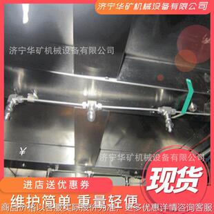 避难硐室降温除湿系统 制冷相变材料 避难硐室降温除湿系统