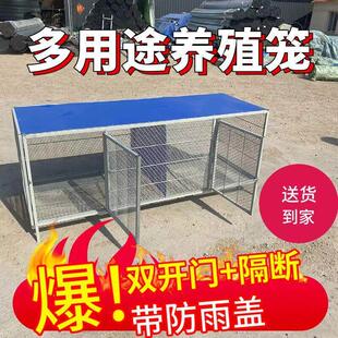 防黄鼠狼鸡笼鸡窝铁丝网鸽子笼养鸡鸡舍大号加密加厚鸡笼子家用