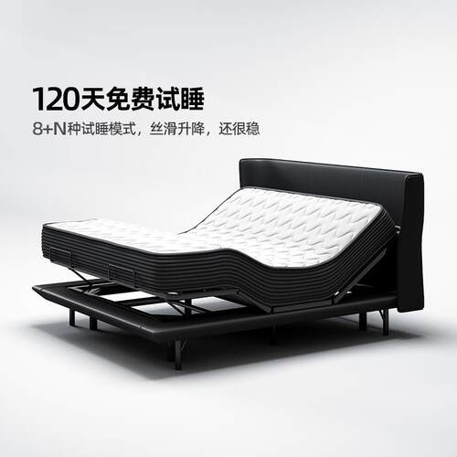 智能床现代简约北欧马鞍皮双人床意式极简主卧高端大气轻奢真皮床
