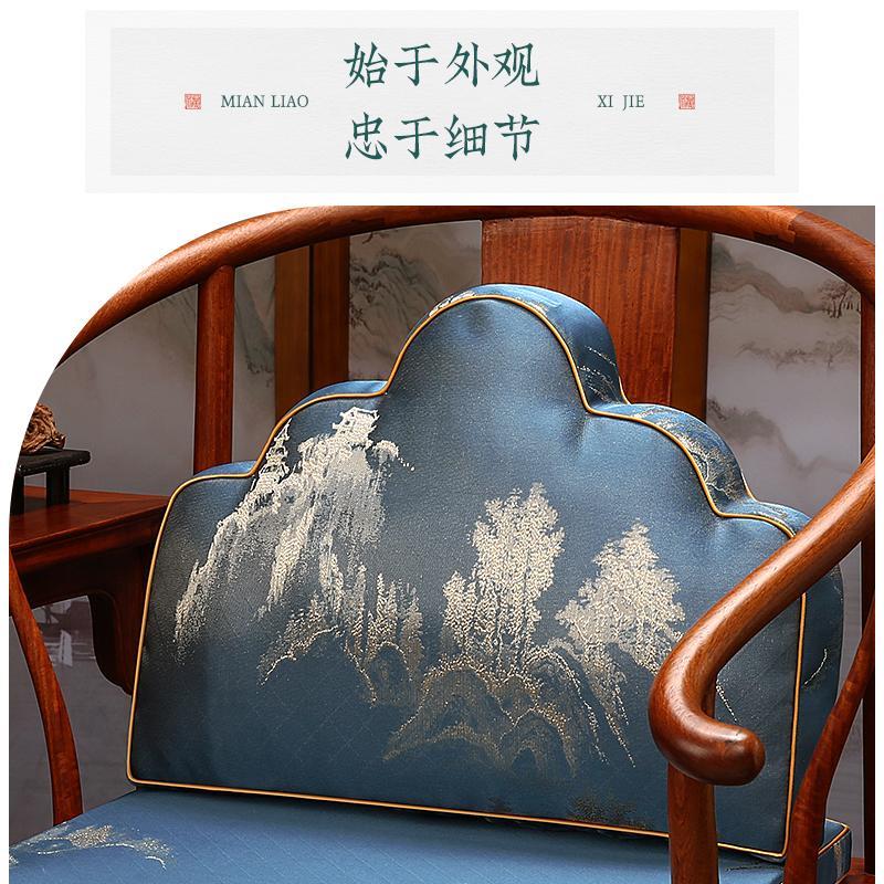 中式靠山枕红木沙发床头抱枕靠垫中国风办公室护腰靠背云枕元宝枕