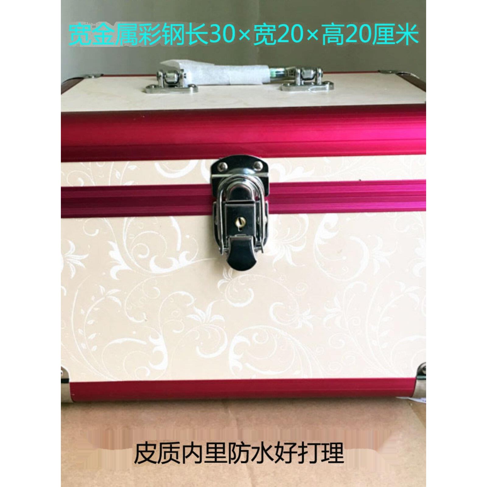 古典淡雅大号新娘首饰盒手提美容化妆箱纹绣半永久足浴技师工具箱