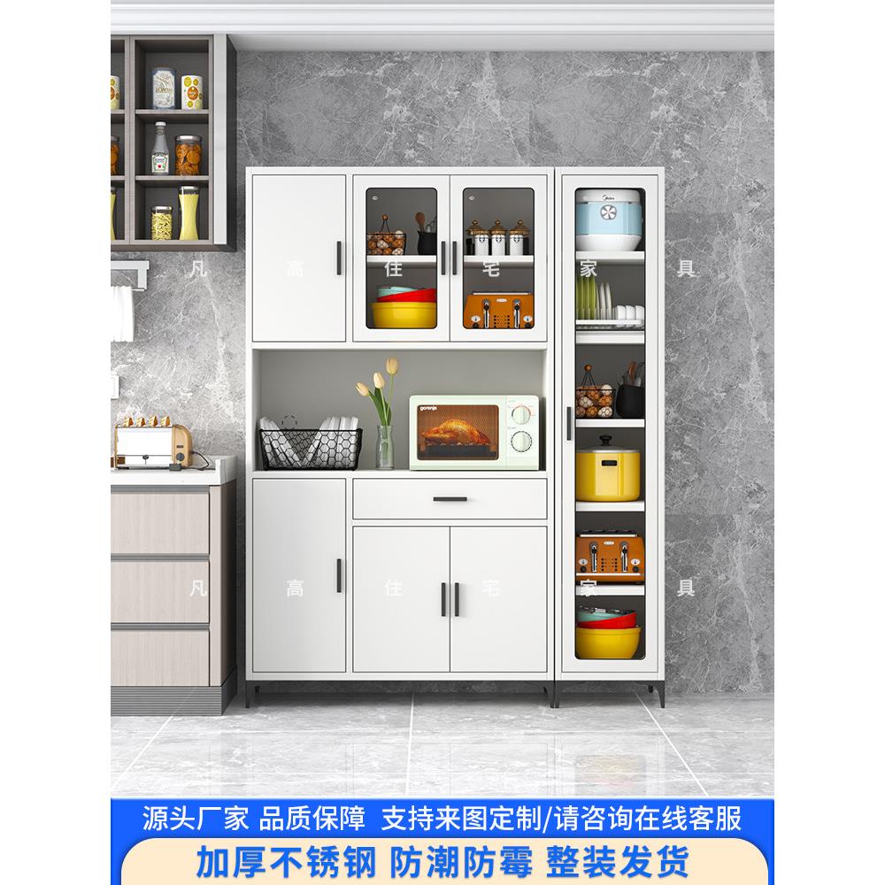 304不锈钢餐具柜,厨房柜,家庭柜,客厅,茶柜,微波柜,储物柜