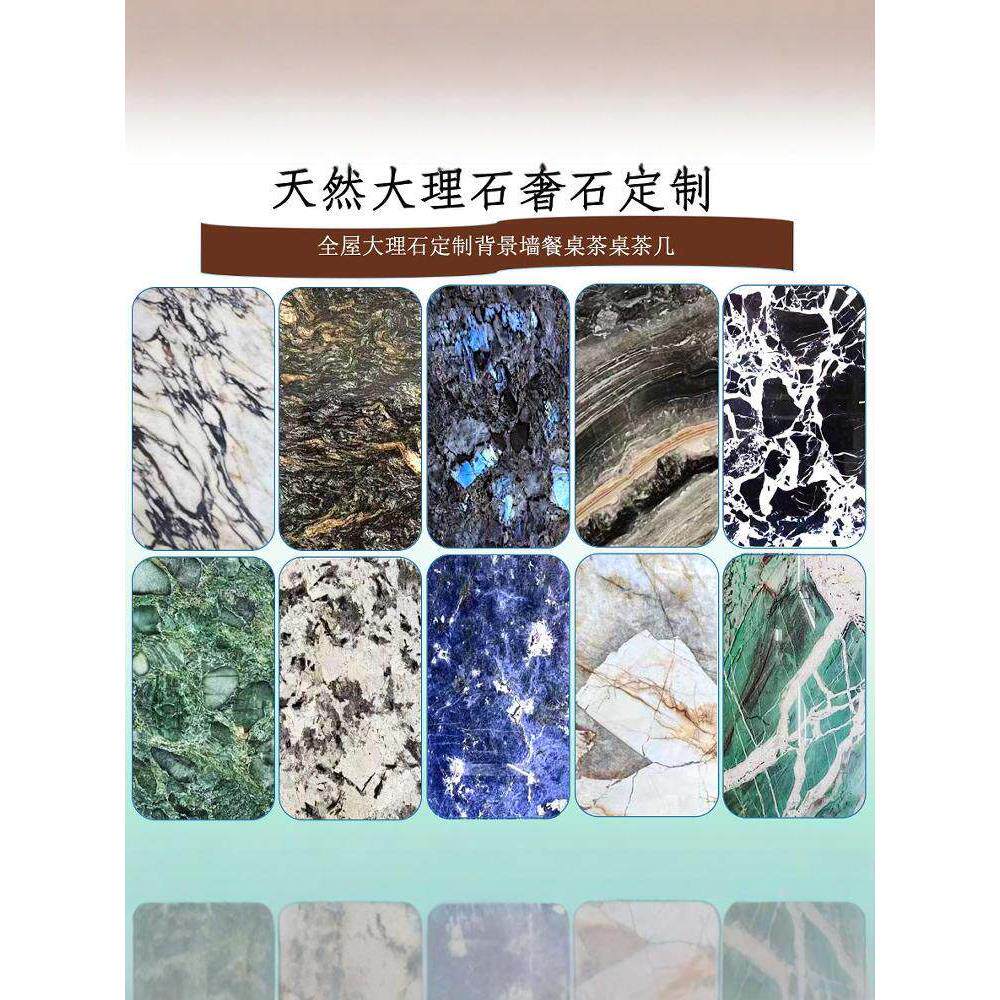 巴西豪华石天然豪华石天然大理石定制咖啡桌无障碍豪华餐桌入口背