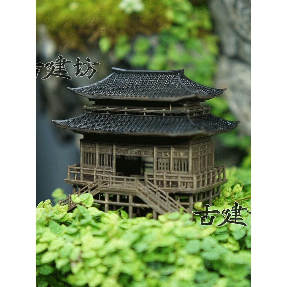 古建坊鱼缸造景微景观盆景假山古风建筑凉亭3D打印树脂摆件模型中