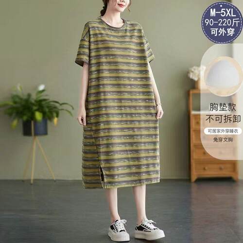 带胸垫大尺码睡衣女春夏季短袖加肥胖mm200斤孕妇条纹睡裙洋装5XL