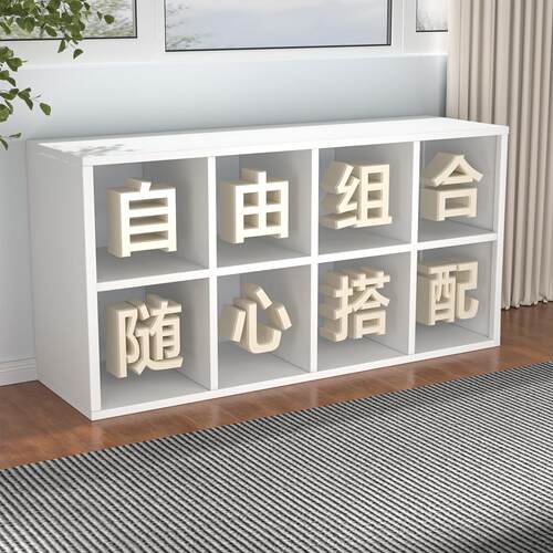 钢制书架置物架落地靠墙组合格子柜客厅幼儿园储物收纳柜家用书柜