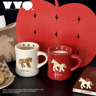原野趣生活家马年情侣陶瓷马克杯高颜值礼物水杯本命年红色咖啡杯