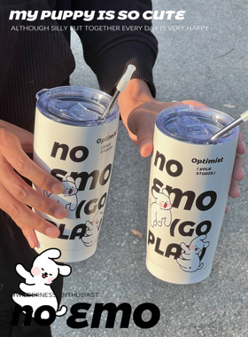 原野趣生活家白色no emo小狗304不锈钢550ml咖啡随行杯吸管保温杯