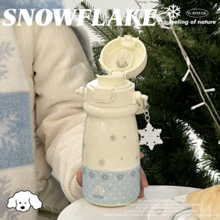 原野趣生活家冬日雪花狗狗316不锈钢保温杯高颜值双饮水杯吸管杯
