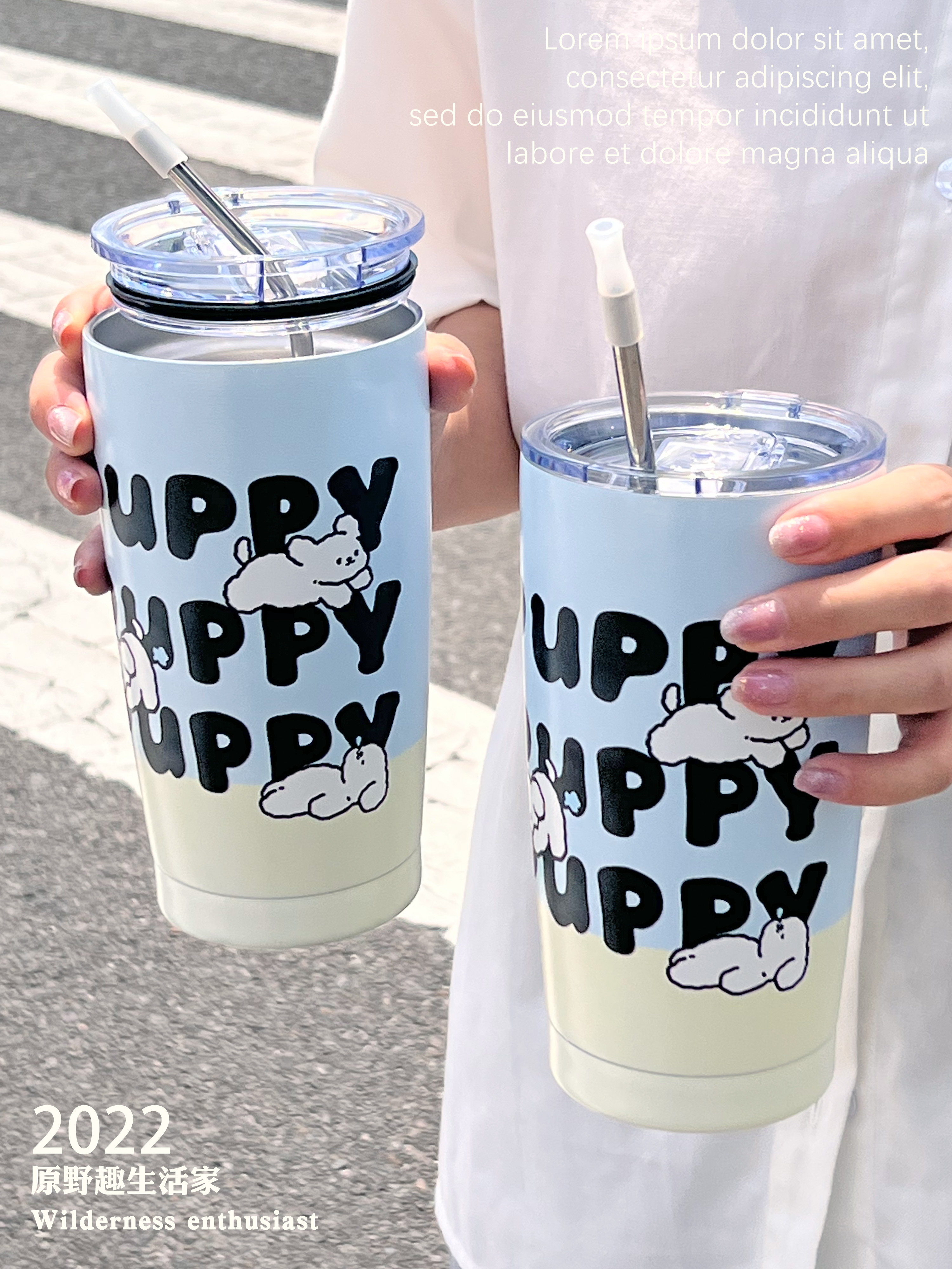 原野趣生活家蓝色小狗304不锈钢550ml咖啡随行杯吸管保温杯