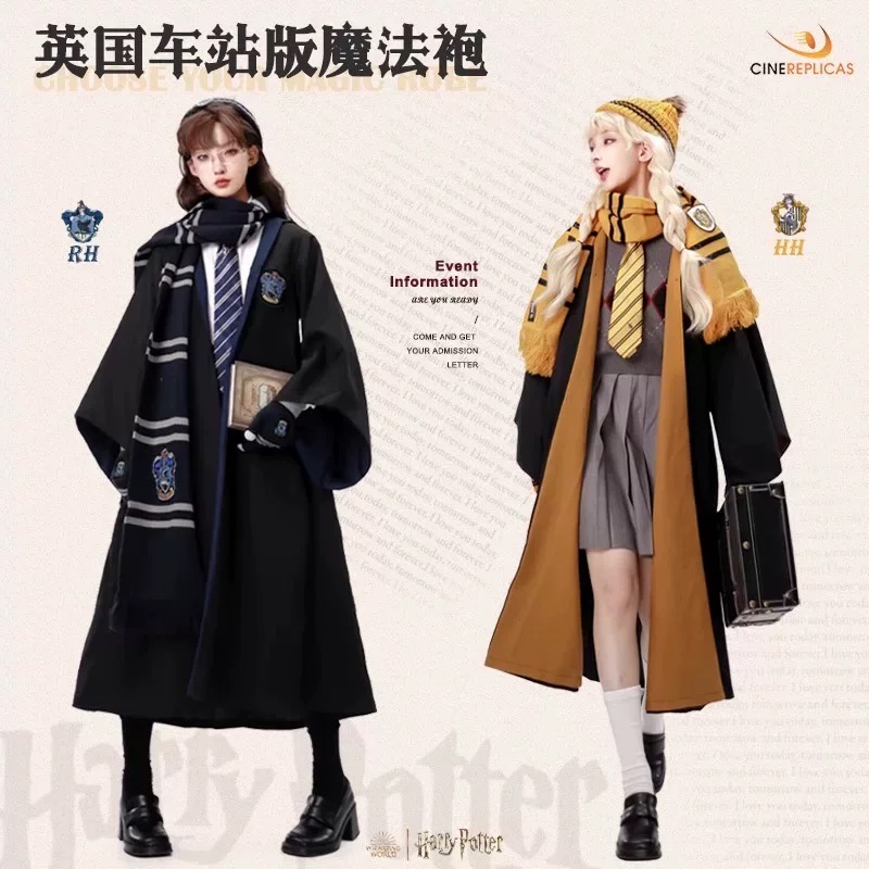 哈利波特学院长袍环球影城魔法袍