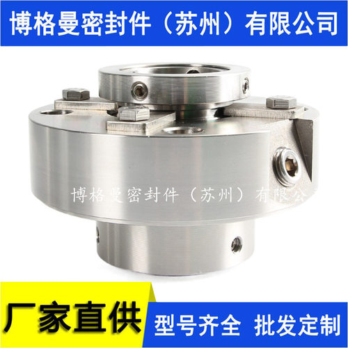 ZF150-2200机械密封CM291B-050-H038高压海水增压泵机械密封