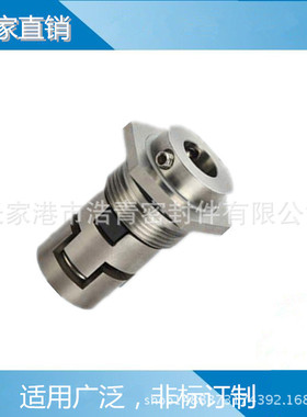 YMLC型集装式机械密封 泵用机封 多级泵cdl用 合金碳化硅石墨