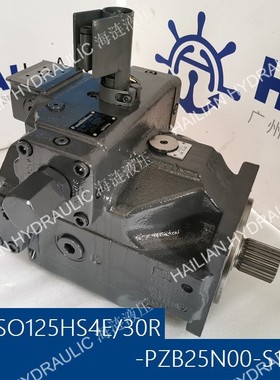液压泵A4VSO125HS4E/30R-PZB25N00-S1786舱盖油泵船舶吊机备件