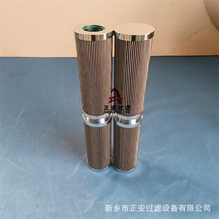 LFX0630MCDR 21FC1521-140*400汽轮机润滑油滤芯 厂家供应