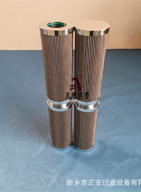 LFX0630MCDR 21FC1521-140*400汽轮机润滑油滤芯 厂家供应