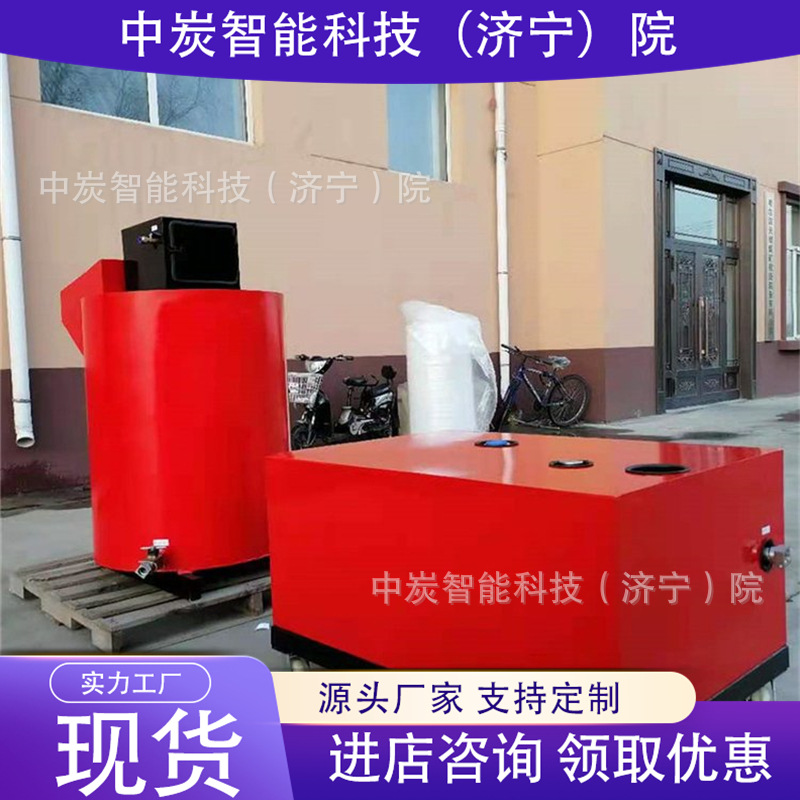 设计成熟阻化泵站 可连续工作阻化泵站 BZ67/15G矿用阻化泵站