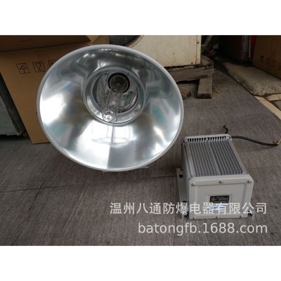 WF258A《》NTC9210《》WF258A《》北京防震型投光灯，防震行车灯