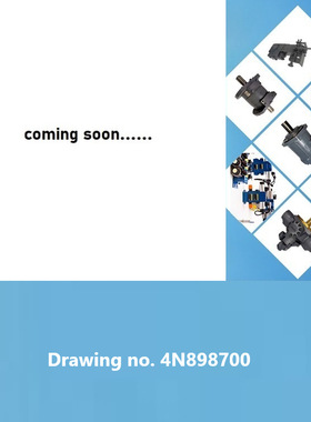 Drawing no. 4N898700 NIPPON PUSNES锚机系泊绞车液压回路