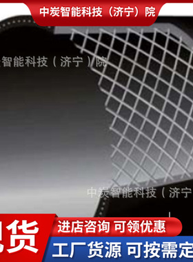 抗冲击钢丝网骨架管 抽放瓦斯 SSPE-KW（-0.097）/75钢丝网骨架管