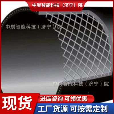 抗冲击钢丝网骨架管 抽放瓦斯 SSPE-KW（-0.097）/75钢丝网骨架管