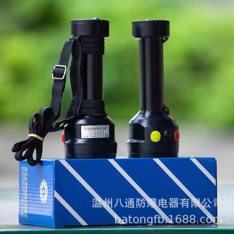 JW7500固态免维护强光电筒,JW7500固态强光电筒 JW7510电筒