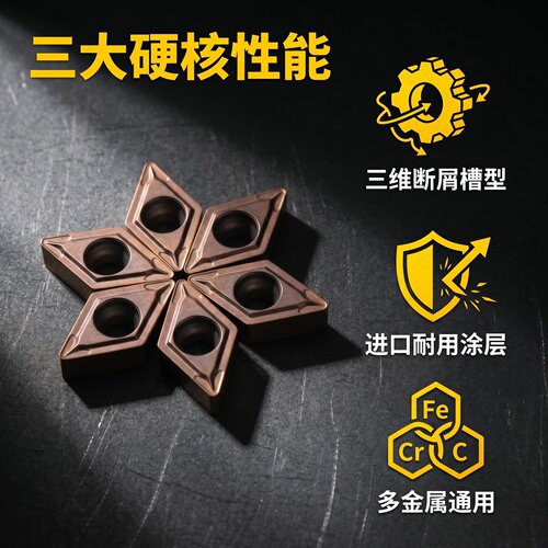 株洲生产适用不锈钢钢材铸铁加工