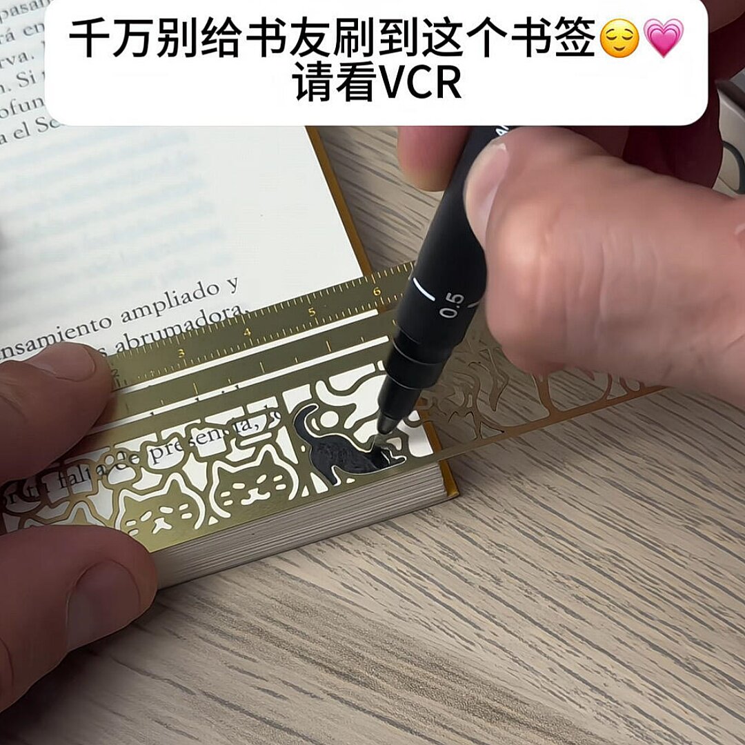 好有生命力！镂空猫咪书签