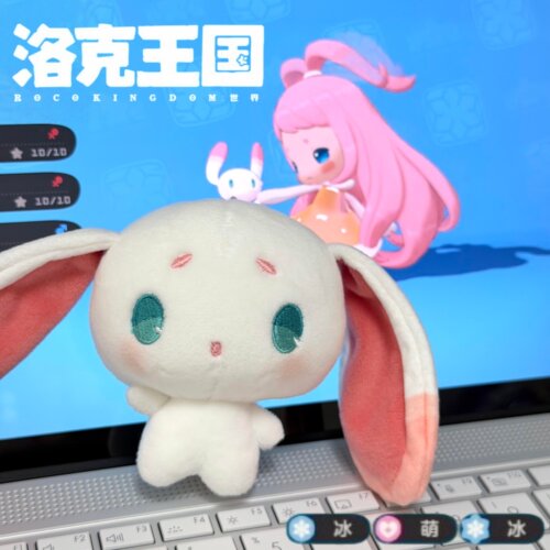 宝宝来三次元陪我！大耳帽兜玩偶
