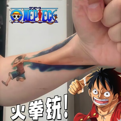 【火拳铳】路飞手臂纹身贴遮疤痕持久防水贴海贼王周边超酷花臂贴
