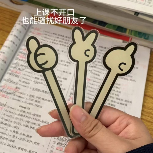乌萨奇手指棒537小手吧唧打卡棒