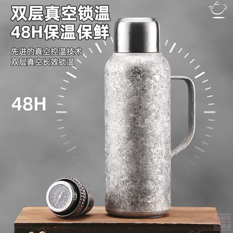 高端纯钛双层保温杯大容量钛壶