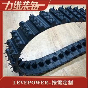 80高速履带小型橡胶履带机器人橡胶履带 供应BC