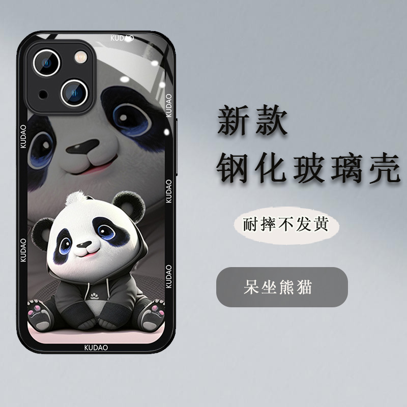 卡通熊猫适用苹果15手机壳iPhone14promax新款13pro防摔12/11卡通男女通用