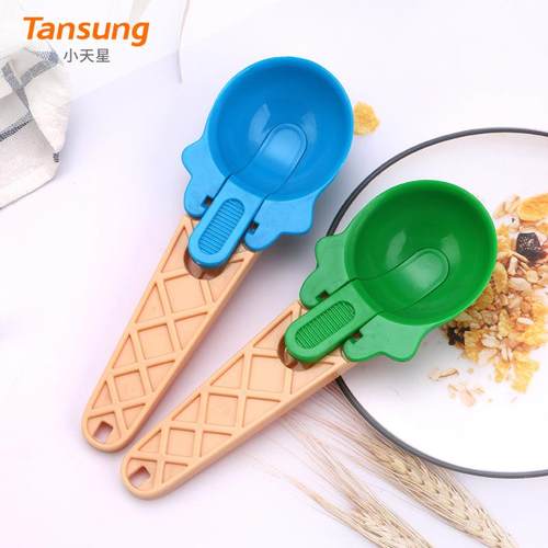 现货塑料可弹式冰淇淋挖勺 挖球器雪糕勺 水果挖球勺子