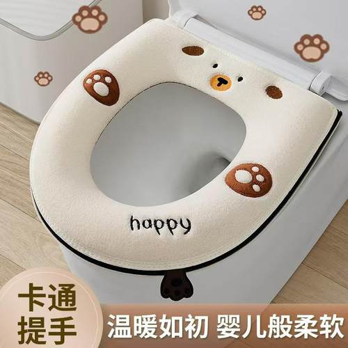 家用马桶垫坐垫加厚坐便垫套拉链马桶套坐便器垫子卫生间可水洗