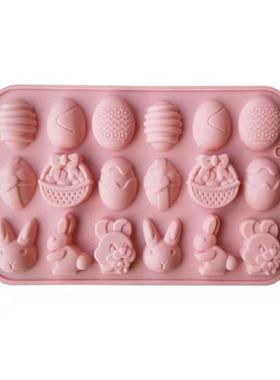 硅胶18连复活蛋兔子巧克力模 雪糕果冻布丁肥皂蛋糕模具烘焙工具