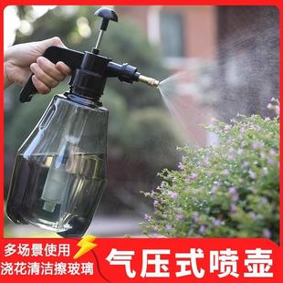 浇花浇水壶 新人立减5元 喷壶清洁用擦地高压家用喷水壶气压式