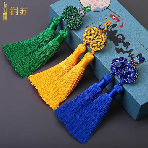 双钱结双流苏穗子 服饰饰品装饰挂件冰丝扇坠配件书签吊穗小穗子