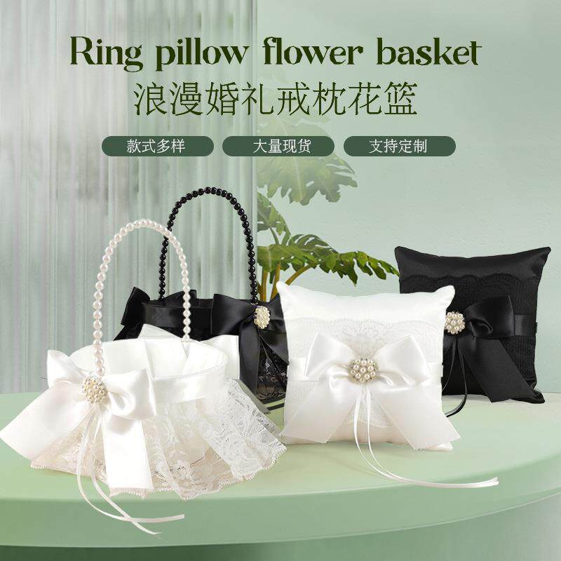 跨境婚礼婚庆用品小花篮黑白色花童手提喜篮结婚撒花篮子珍珠手柄