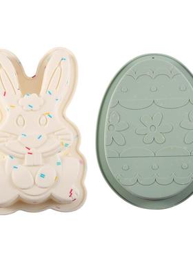 新款复活节恐龙蛋兔子烘培蛋糕盘模具耐高温diy工具硅胶蛋糕模