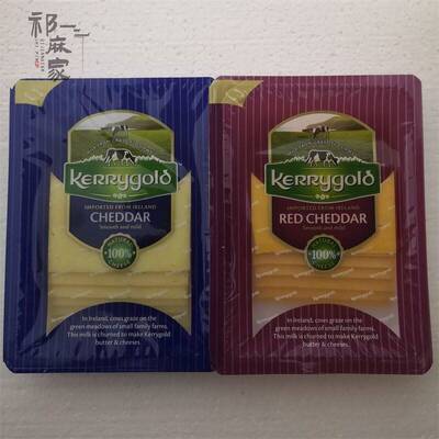 爱尔兰金凯利红切达芝士奶酪片cheddar干酪三明治150g买一赠一