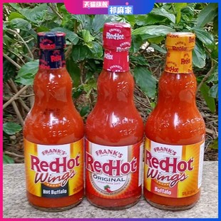 Franks red hot wings sauce buffalo美国辣椒鸡翅调味酱弗兰克斯