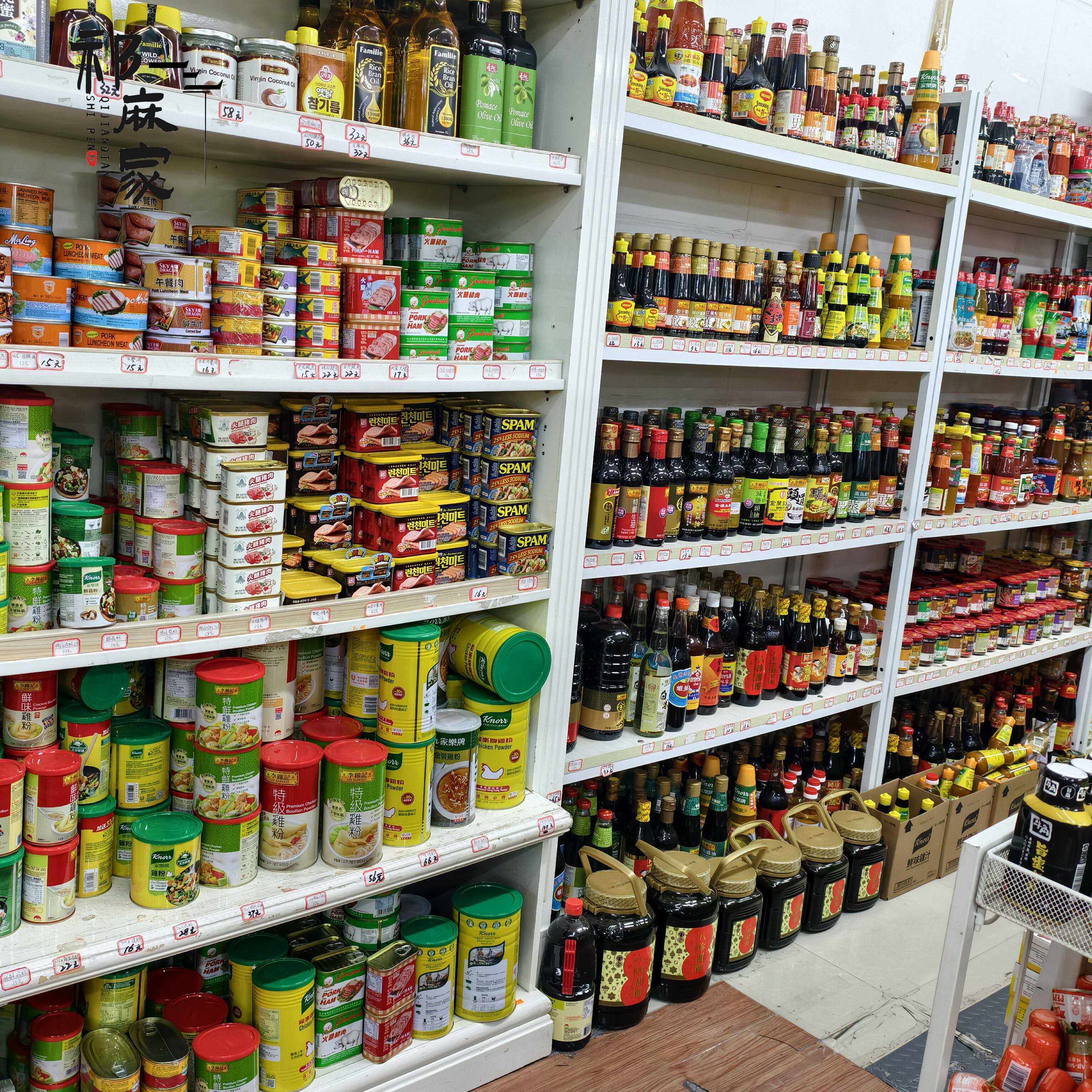 进口香港版嘉顿朱古力香橙草莓手指饼干办公室休闲儿童零食