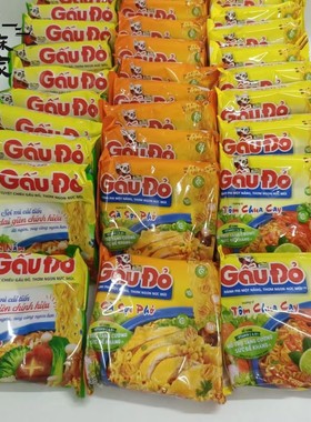 越南GauDo方便面速食泡面虾面鸡肉面香菇菜面60克袋装可拼装包邮