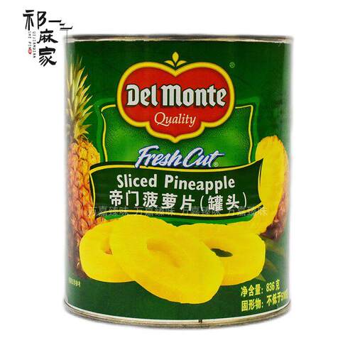菲律宾进口帝门菠萝片836g 原地扪牌即食水果罐头
